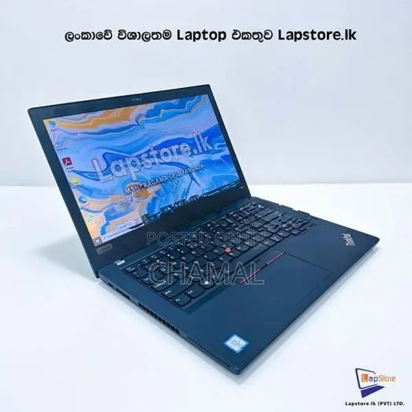 Lenovo ThinkPad T480 intel Core i5 \8365U\ 8GB DDR4 Ram\ 256GB NVMe SS