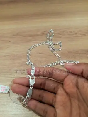 Silver Chain 41G