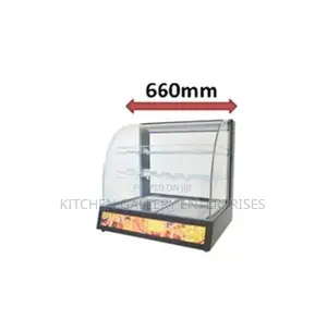 Food Warmer - Curved (660mm)