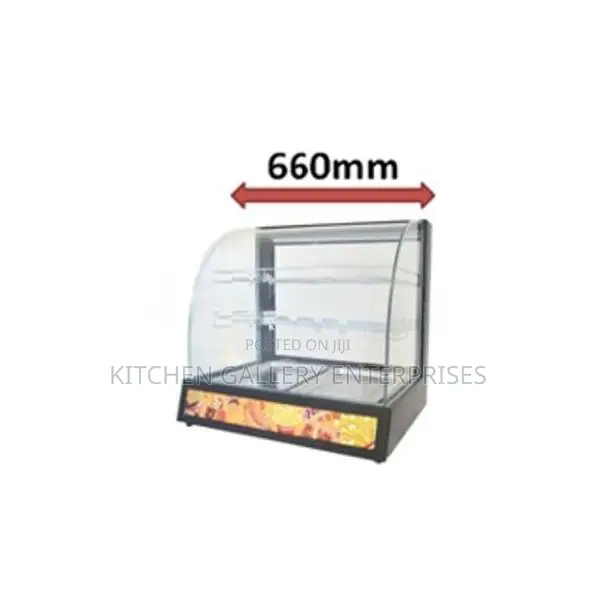 Food Warmer - Curved (660mm)