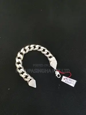 Silver Bracelet