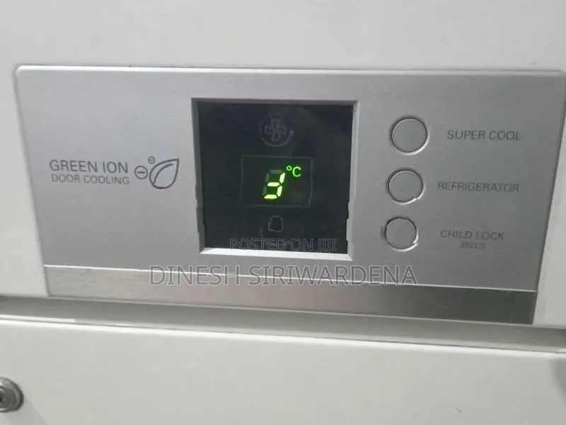 LG Double Door Digital Display 350L