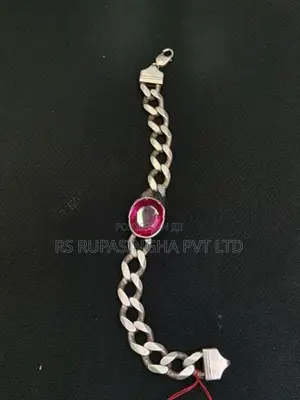 Silver Bracelet