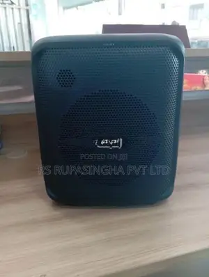 Brodu Bts 1740 Sound System