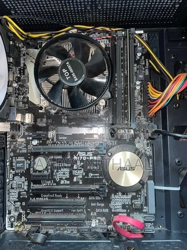 Asus Intel Core i5 6th Gen Gaming PC + 24” HP IPS Monitor