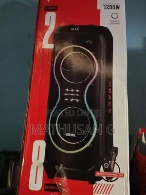 Abans Speaker