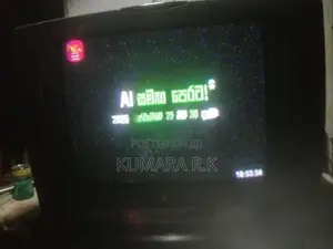 Cf-21s14et LG 21" Crt TV
