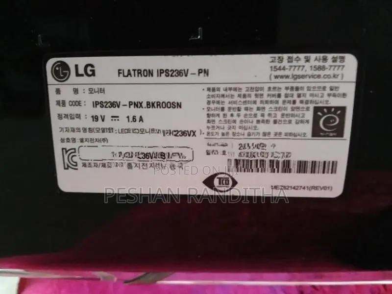 LG 24" IPS Monitor