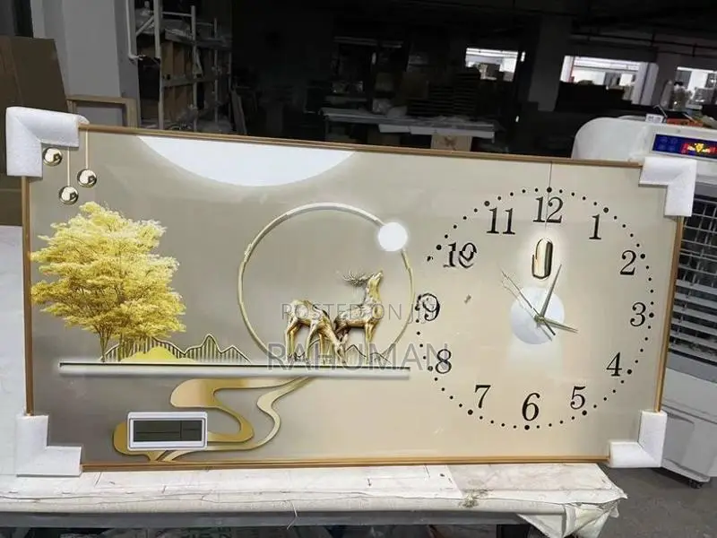 Wall Clock