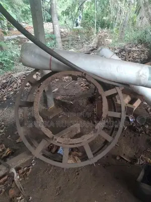 ගොවිthan Upakara