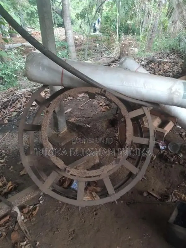ගොවිthan Upakara