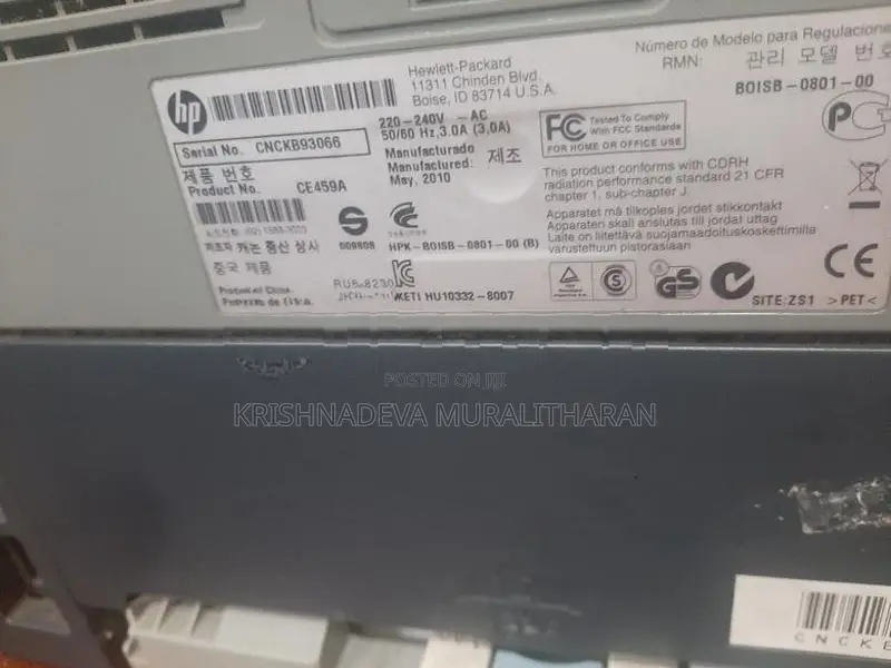 HP Laserjet p2055dn