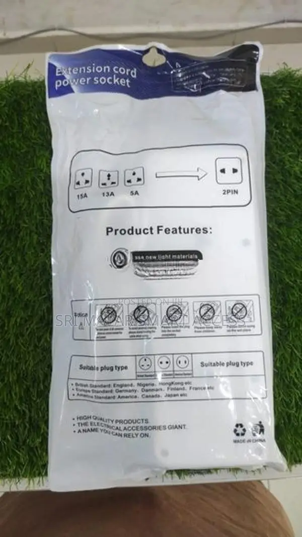 Extension Cord