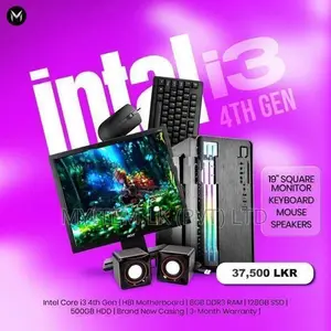 INTEL CORE I3 4TH GEN DDR3 8GB RAM 128GB SSD & 500 HDD FULL SET 19"