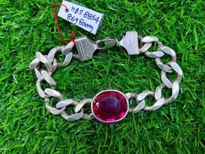 Silver Bracelet