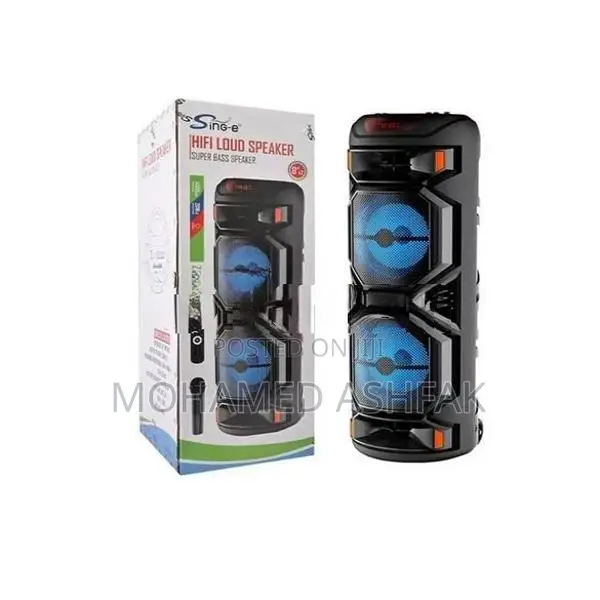 ZQS Speaker