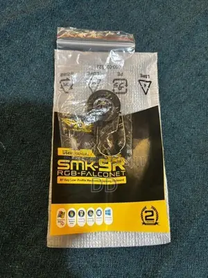 Armageddon - SMK9R (RGB Falconet)