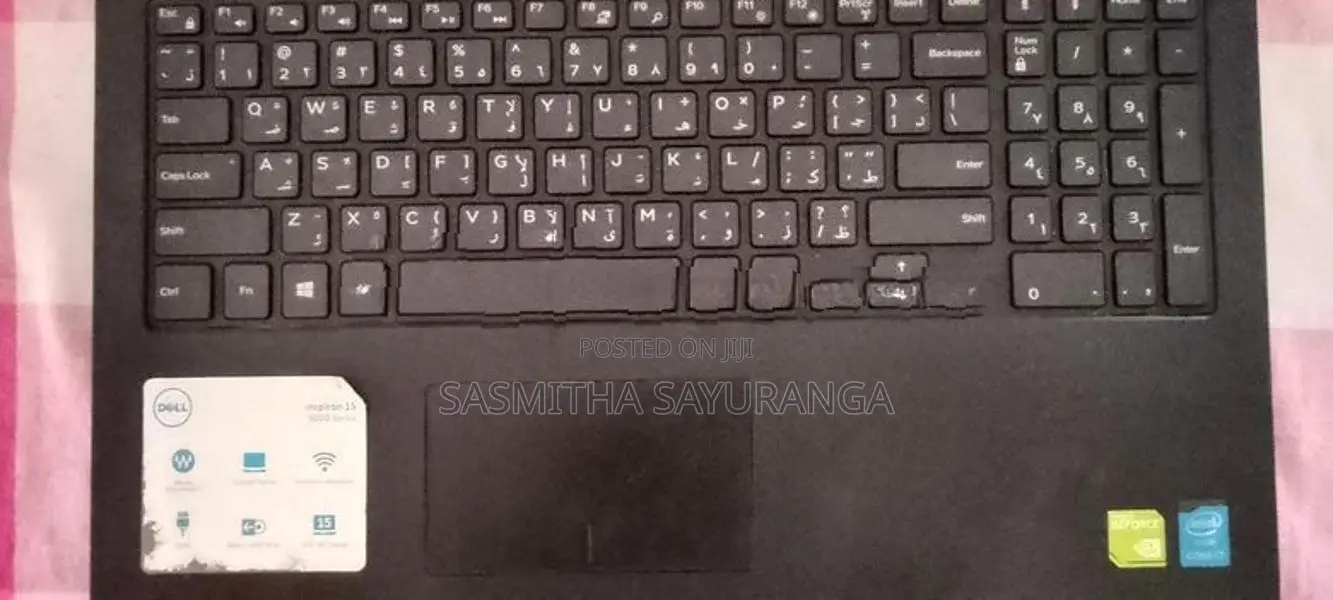 Dell Inspiron 15 (i7 / 4GB RAM 500GB HDD Nvidia GPU)