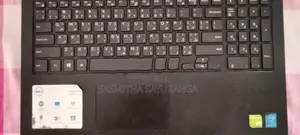 Dell Inspiron 15 (i7 / 4GB RAM 500GB HDD Nvidia GPU)