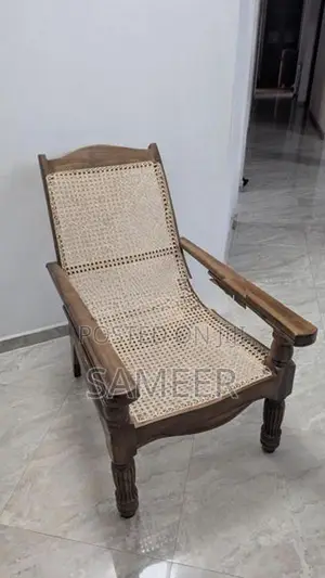 Easy Chair With Bamboo Weave