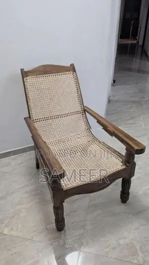 Easy Chair With Bamboo Weave