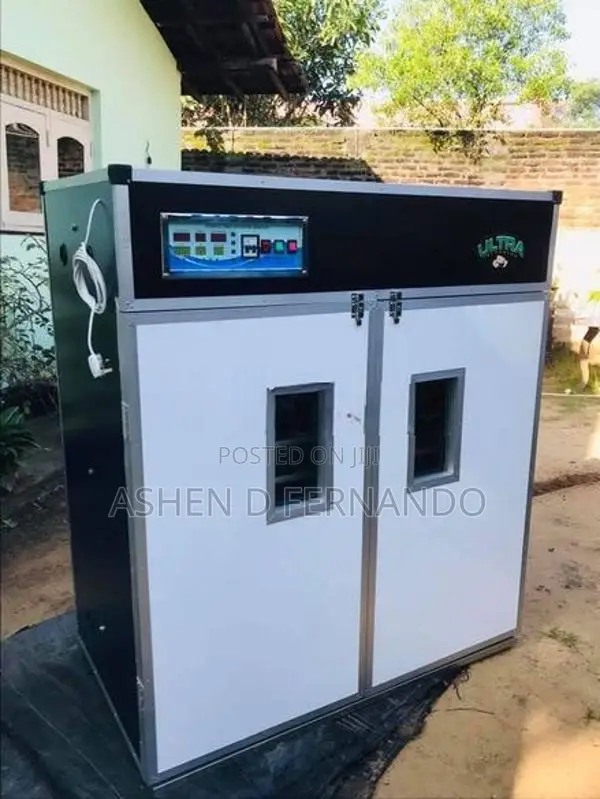Incubator