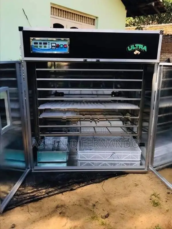 Incubator