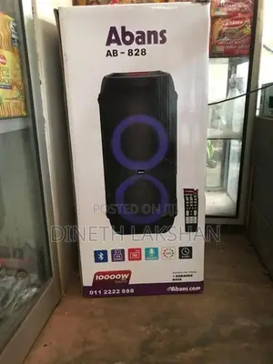Abans Ab828