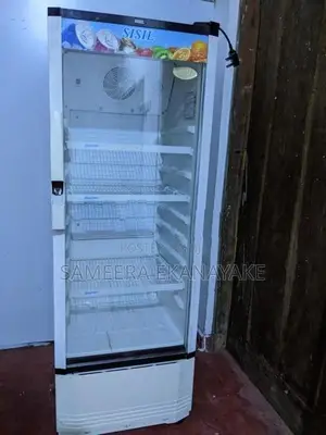 Sisil Bottle Cooler