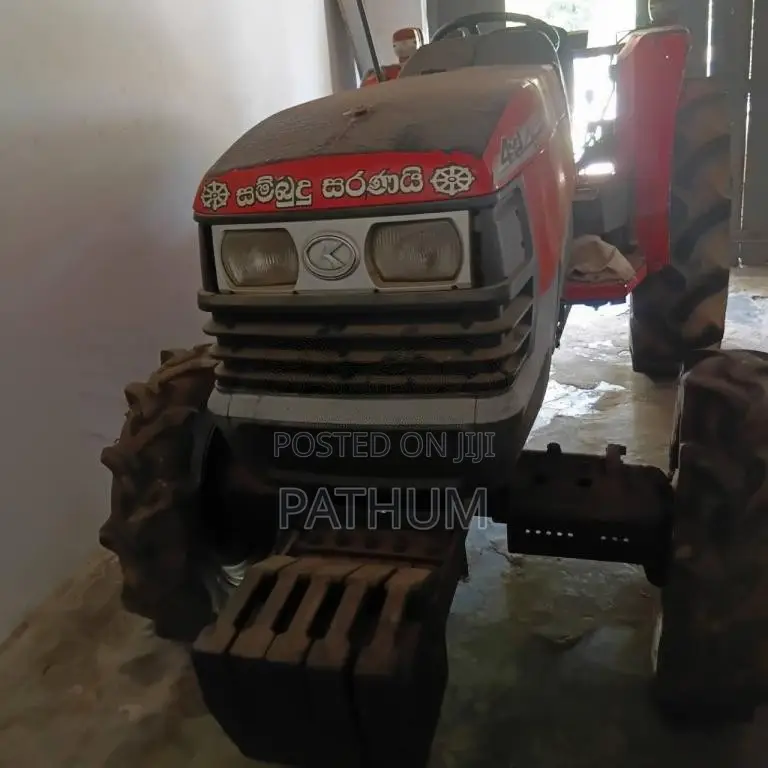 Kubota L4506 2017 Tractor (Used)