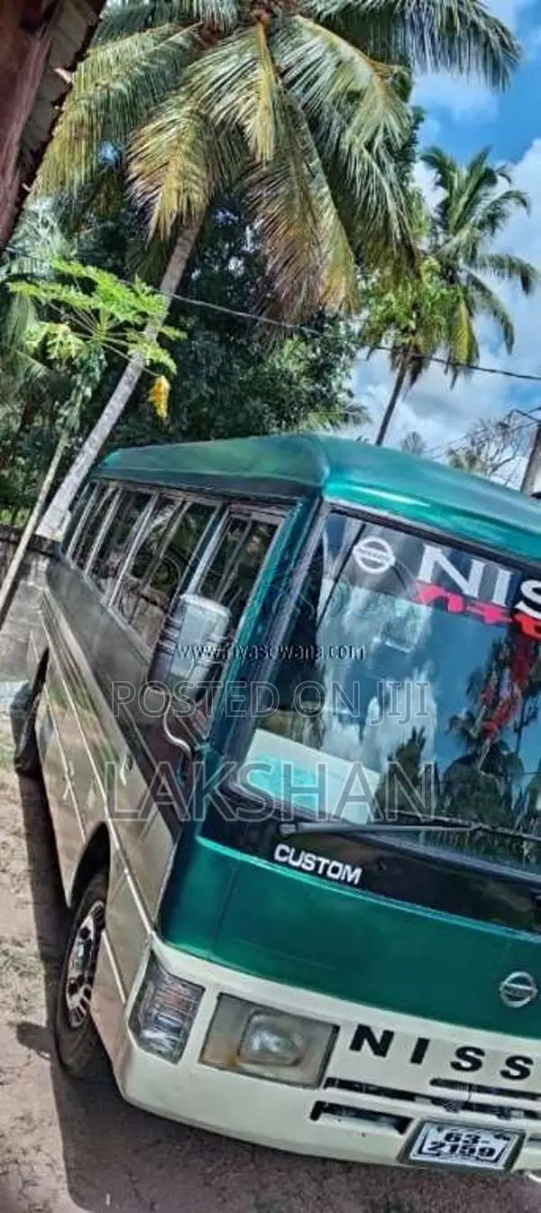 Nissan Civilian 1994 Bus (Used)