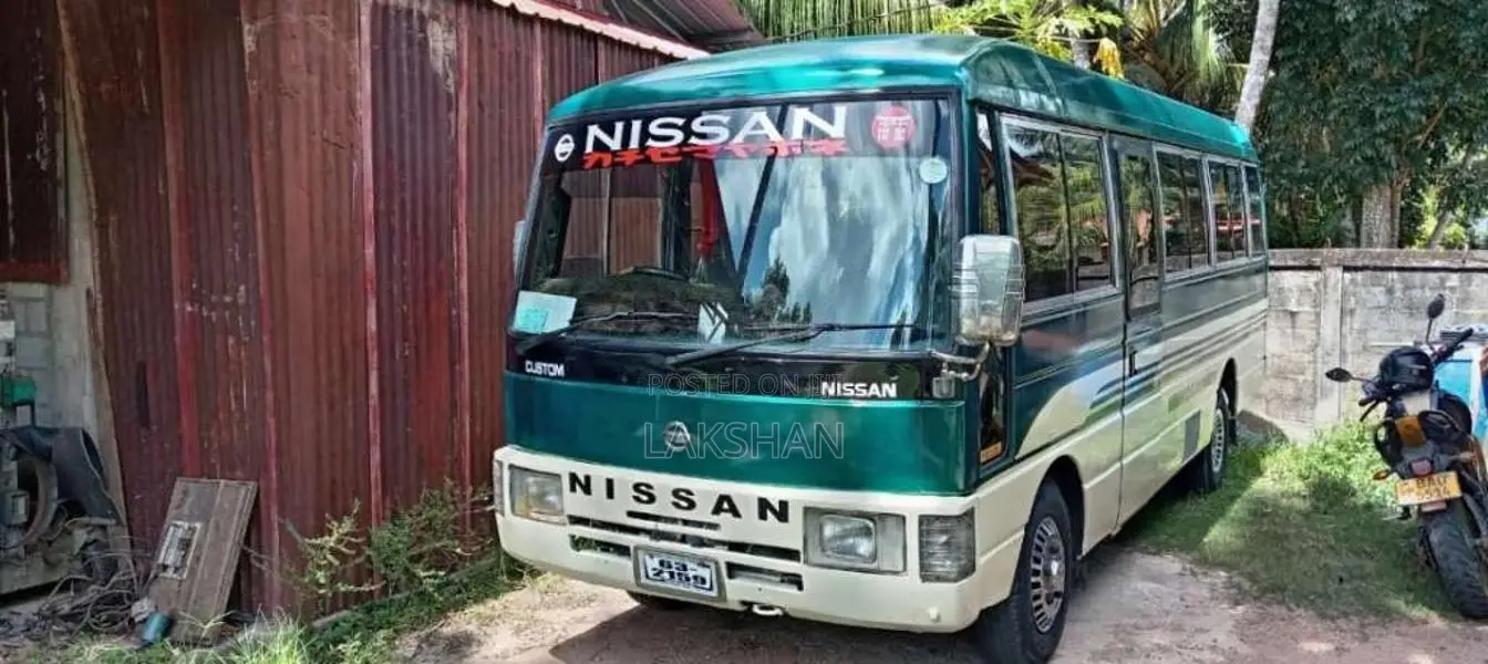 Nissan Civilian 1994 Bus (Used)