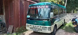 Nissan Civilian 1994 Bus (Used)