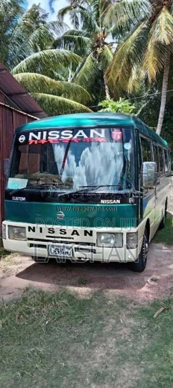 Nissan Civilian 1994 Bus (Used)