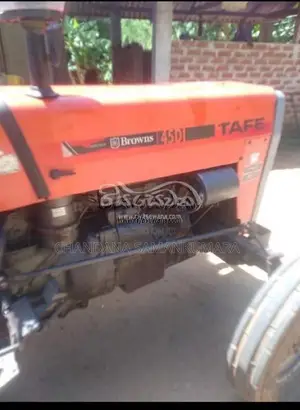 TAFE 45DI 2011 Tractor (Used)