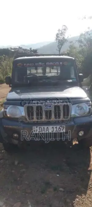 Mahindra Bolero 2015 Pickup (Used)