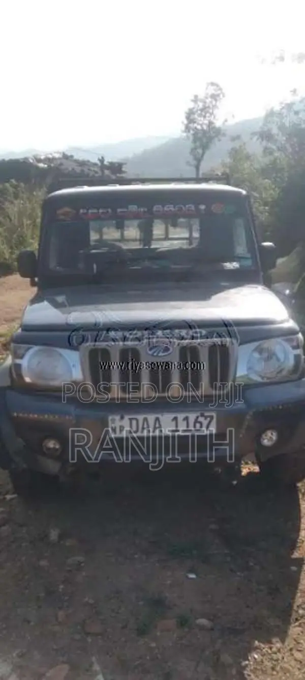 Mahindra Bolero 2015 Pickup (Used)