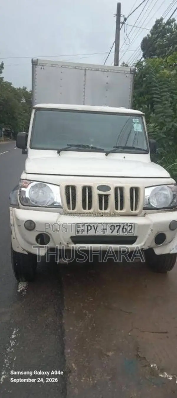Mahindra Bolero 2014 Pickup (Used)