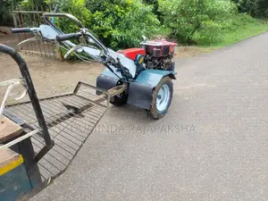 Kubota K75 1984 Tractor (Used)