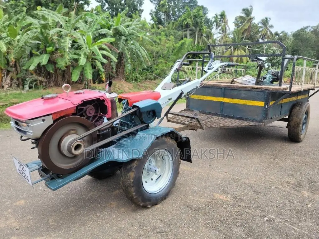 Kubota K75 1984 Tractor (Used)
