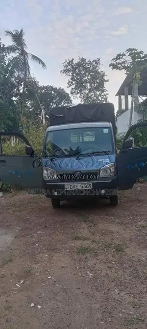 Mahindra Maxximo 2016 Lorry (Used)