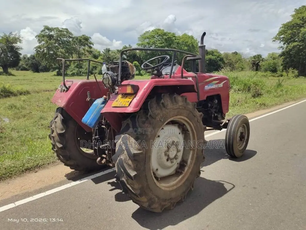 Mahindra 575 Di 2007 Tractor (Used)