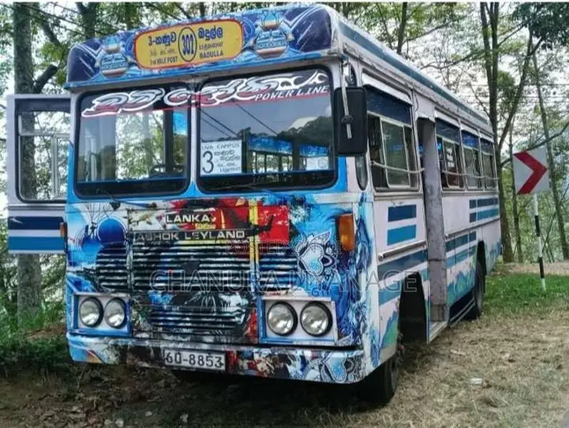 Ashok-Leyland Chithal 1991 Bus (Used)