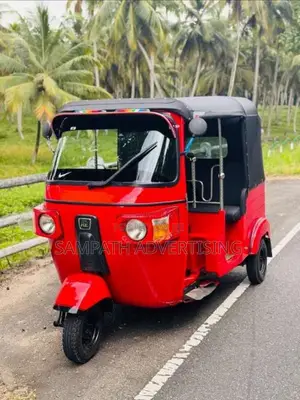 Bajaj RE 205 2013 Three Wheel (Used)
