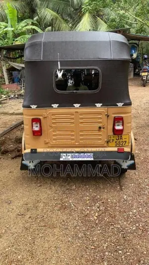 Bajaj RE 2004 Three Wheel (Used)