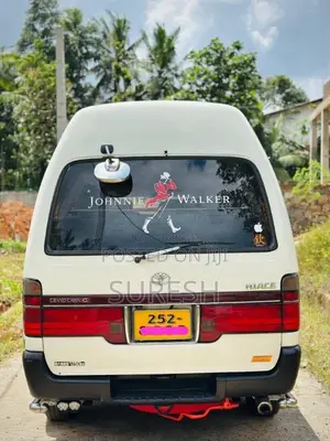 Toyota Dolphin 1999 Van (Used)
