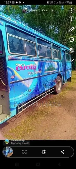 Tata 1510 2006 Bus (Used)