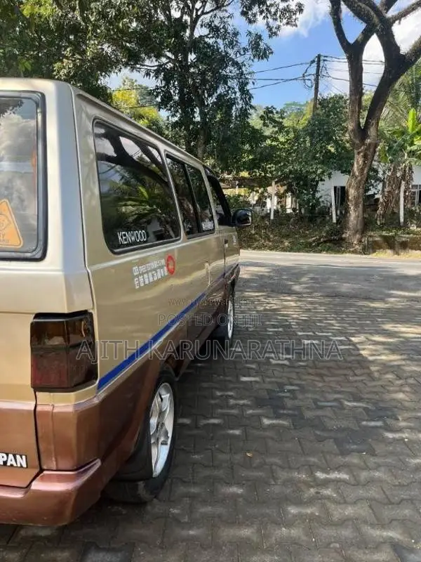 Toyota Liteace 1991 Van (Used)