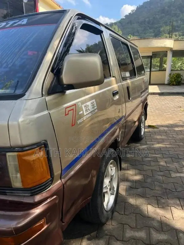 Toyota Liteace 1991 Van (Used)