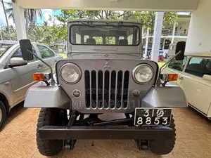 Mitsubishi 4DR5 1981 SUV (Used)